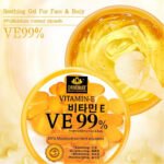 DRMEINAIER Vitamin-E VE99% Moisture Soothing Gel