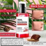 Snail Roushun Miracle Repair Serum