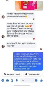 Manee Gluta Collagen Pink Juice - Image 7