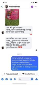 Manee Gluta Collagen Pink Juice - Image 8