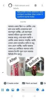 𝙉𝙖𝙩𝙪𝙧𝙖𝙡 𝙎𝙪𝙥𝙚𝙧 𝙎𝙡𝙞𝙢𝙢𝙞𝙣𝙜 𝙃𝙚𝙧𝙗 𝘾𝙖𝙥𝙨𝙪𝙡𝙚 - Image 6