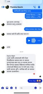 Glow Herbal Night Cream - Image 9