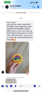 Glow Herbal Night Cream - Image 10