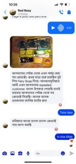 Glow Herbal Night Cream - Image 12