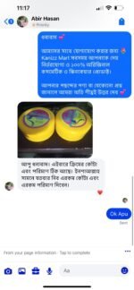 Glow Herbal Night Cream - Image 16