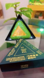 Seven Nature Green Shampoo Soap Bar - Image 3