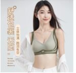 BRA(Sporty Type)