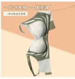BRA(Sporty Type) - Image 9