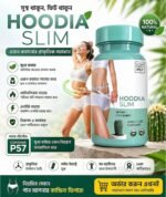 HOODIA Slim