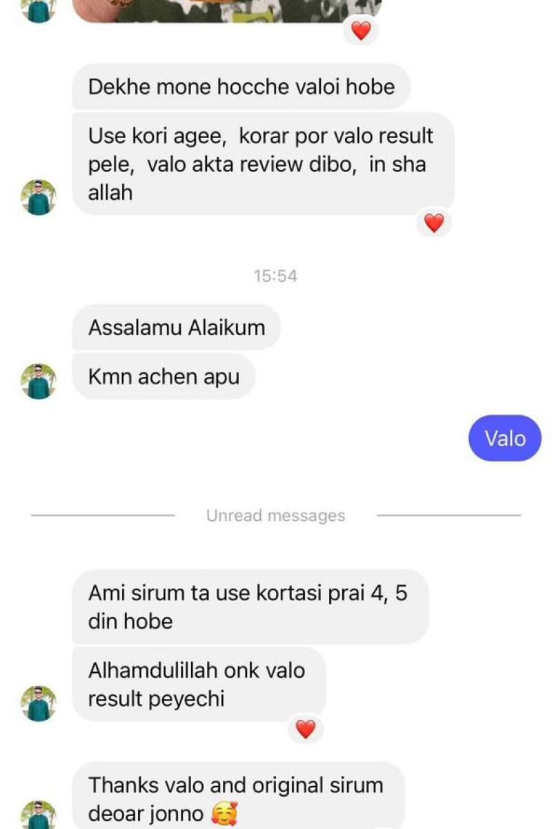 review-12